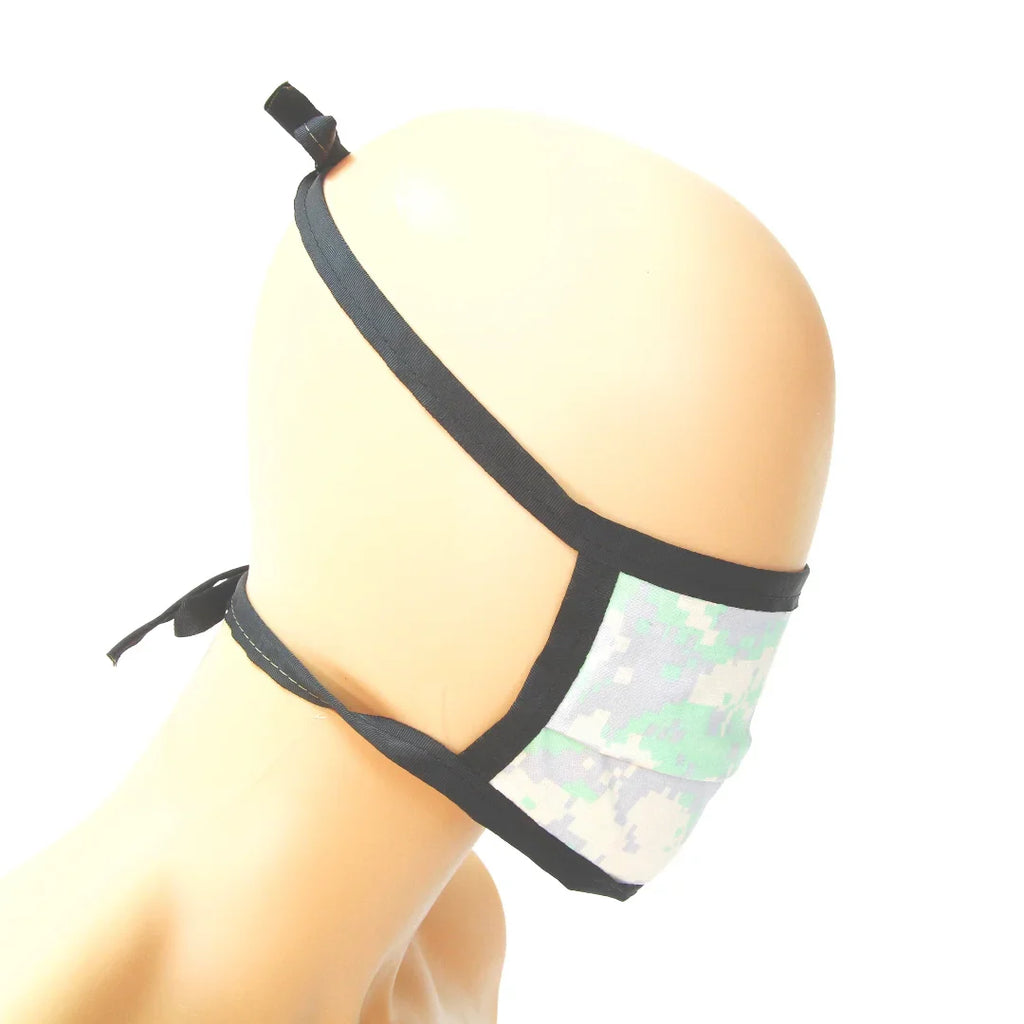 Cotton Shop Mask